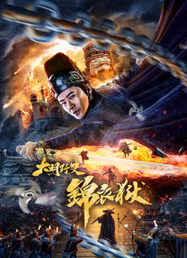 久久精品伊人